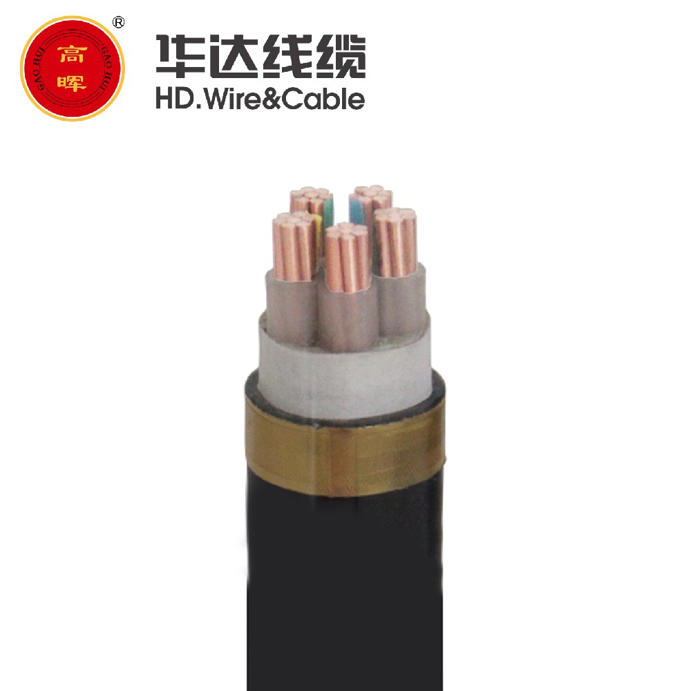 8、  0.6/1KV 5芯交联聚乙烯绝缘聚氯乙烯/聚烯烃护套电力电缆