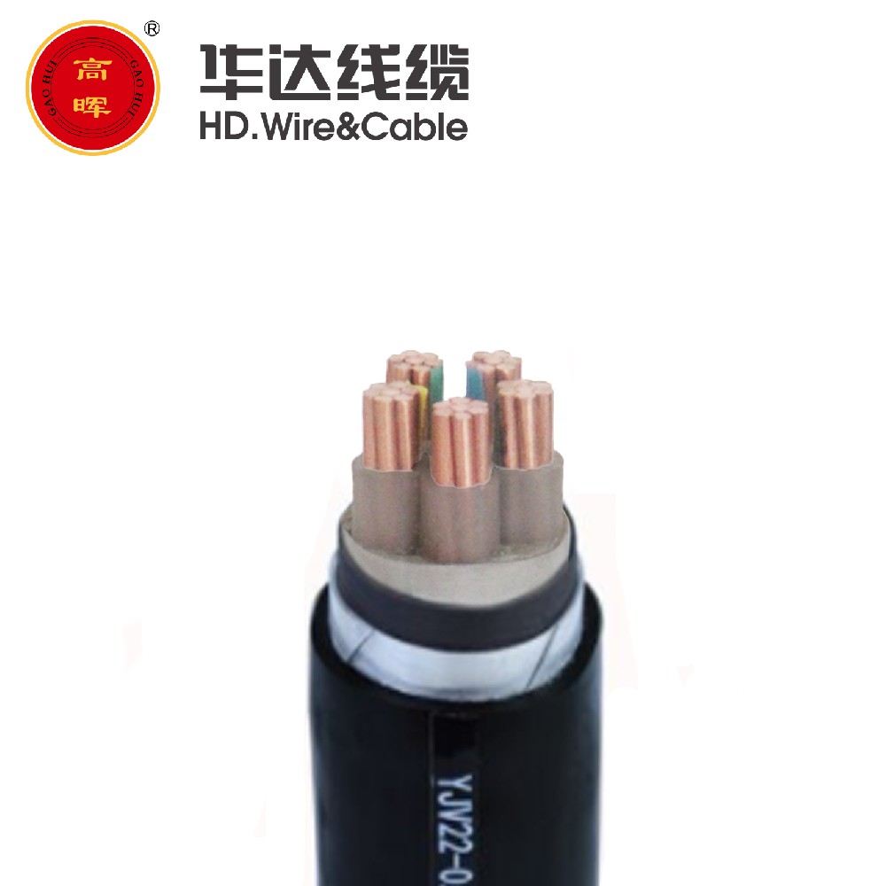 15、  0.6/1KV 5芯交联聚乙烯绝缘钢带铠装聚氯乙烯/聚烯烃护套电力电缆