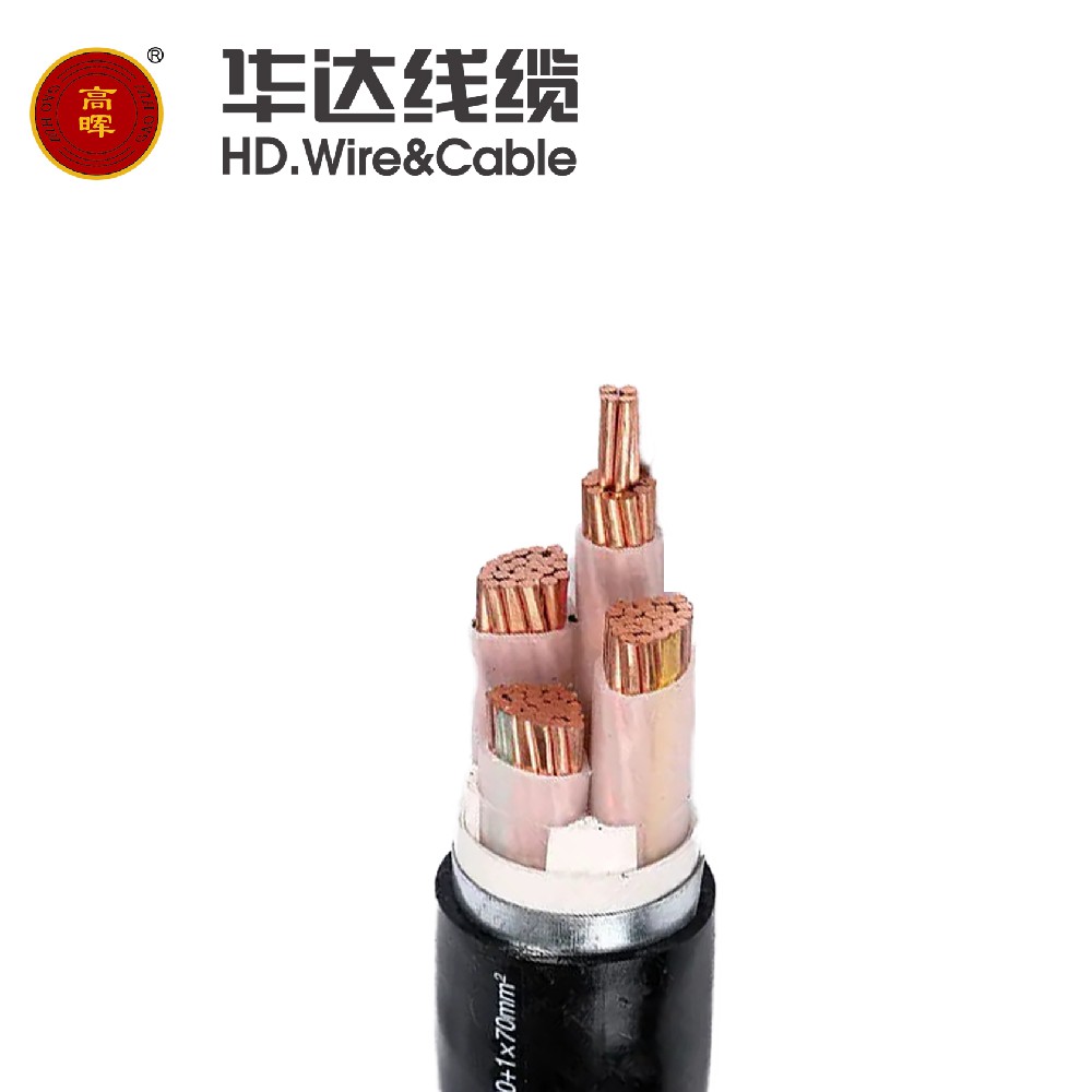 11、  0.6/1KV 3+1芯交联聚乙烯绝缘钢带铠装聚氯乙烯/聚烯烃护套电力电缆