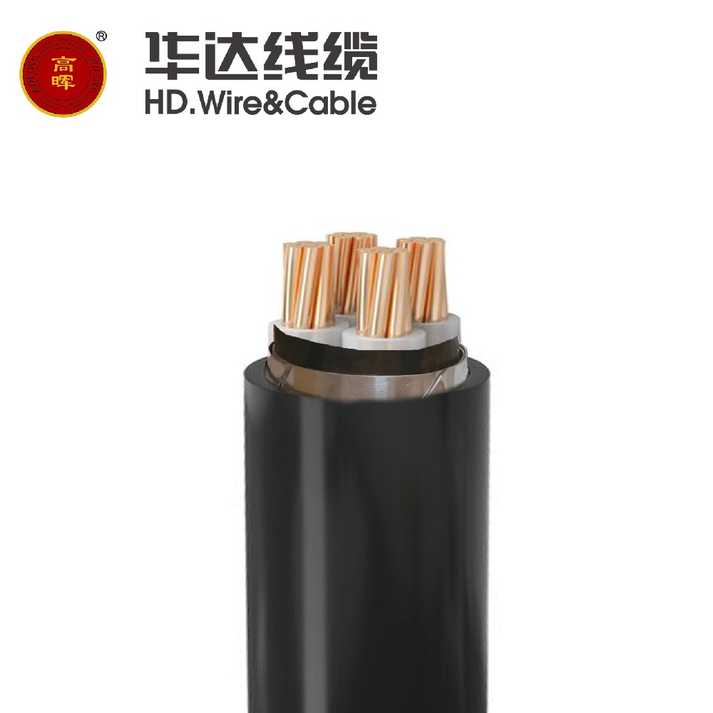 12、  0.6/1KV  4芯交联聚乙烯绝缘钢带铠装聚氯乙烯/聚烯烃护套电力电缆