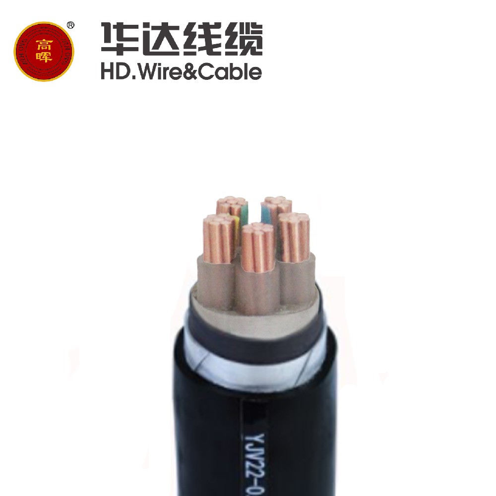 15、  0.6/1KV 5芯交联聚乙烯绝缘钢带铠装聚氯乙烯/聚烯烃护套电力电缆