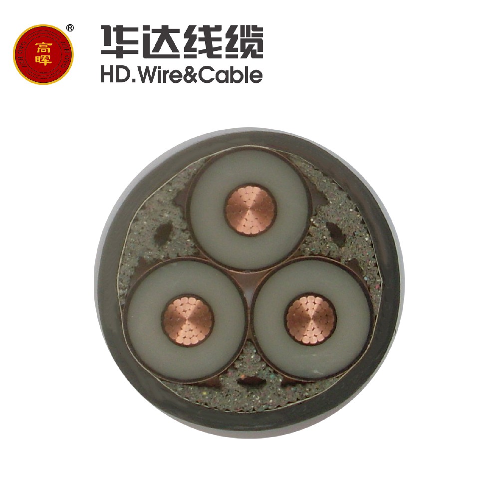 3、26/35KV 3芯交联聚乙烯绝缘聚氯乙烯/聚烯烃护套电力电缆