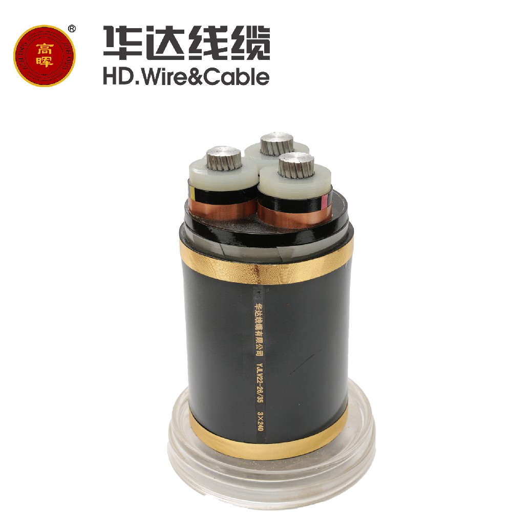 4、26/35KV 3芯交联聚乙烯绝缘钢带铠装聚氯乙烯/聚烯烃护套电力电缆