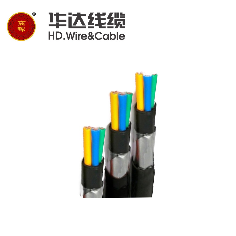 2、KVV22型聚氯乙烯绝缘钢带铠装聚乙烯护套控制电缆
