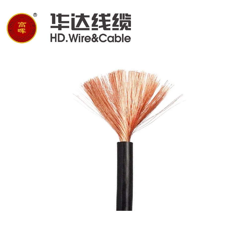 6、YHI 橡皮绝缘电焊机电缆