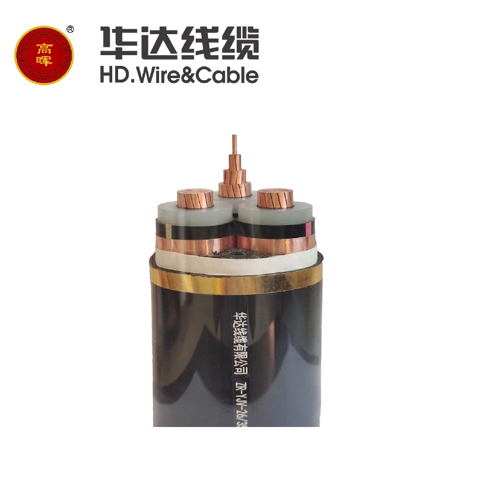 阻燃系列