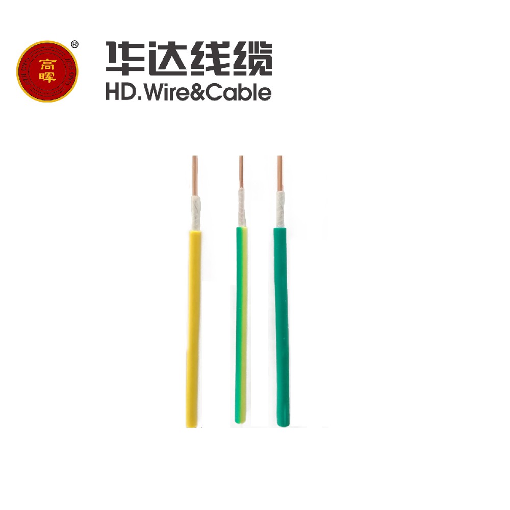 阻燃耐火电缆介绍