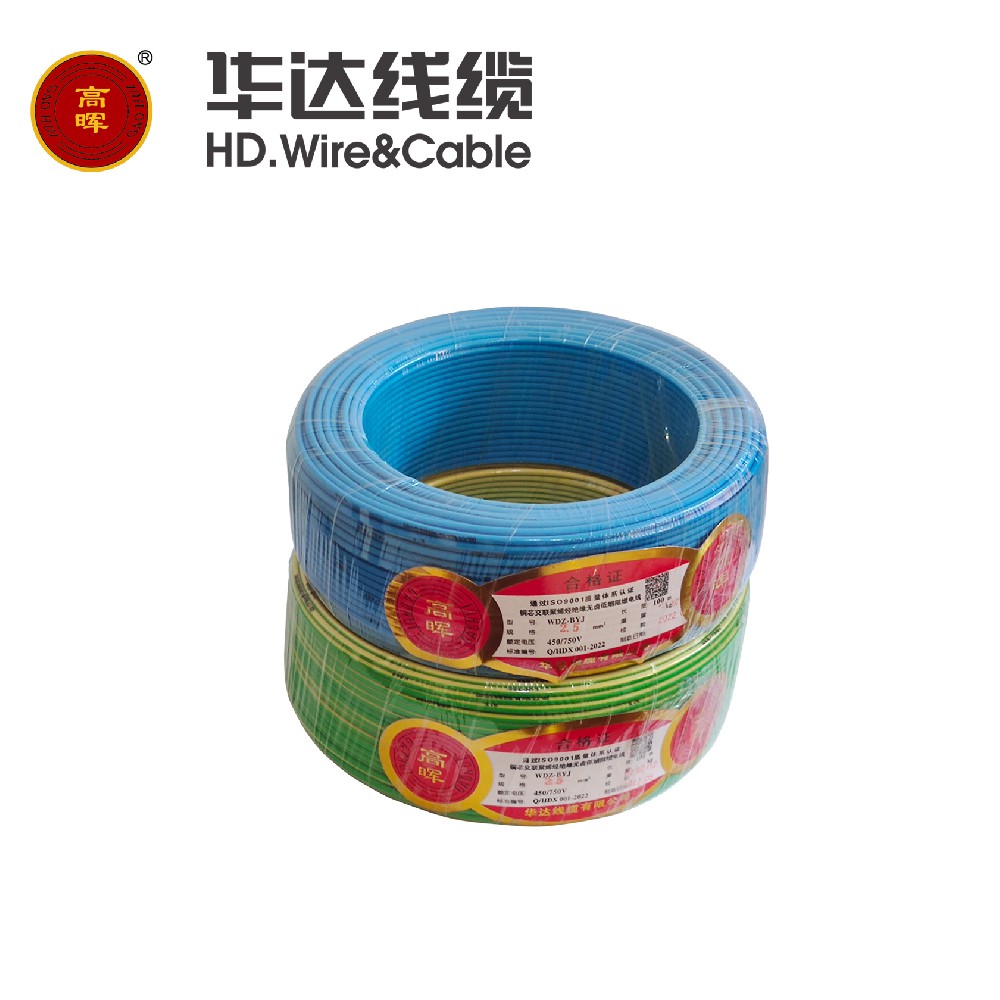 无卤低烟阻燃电缆介绍