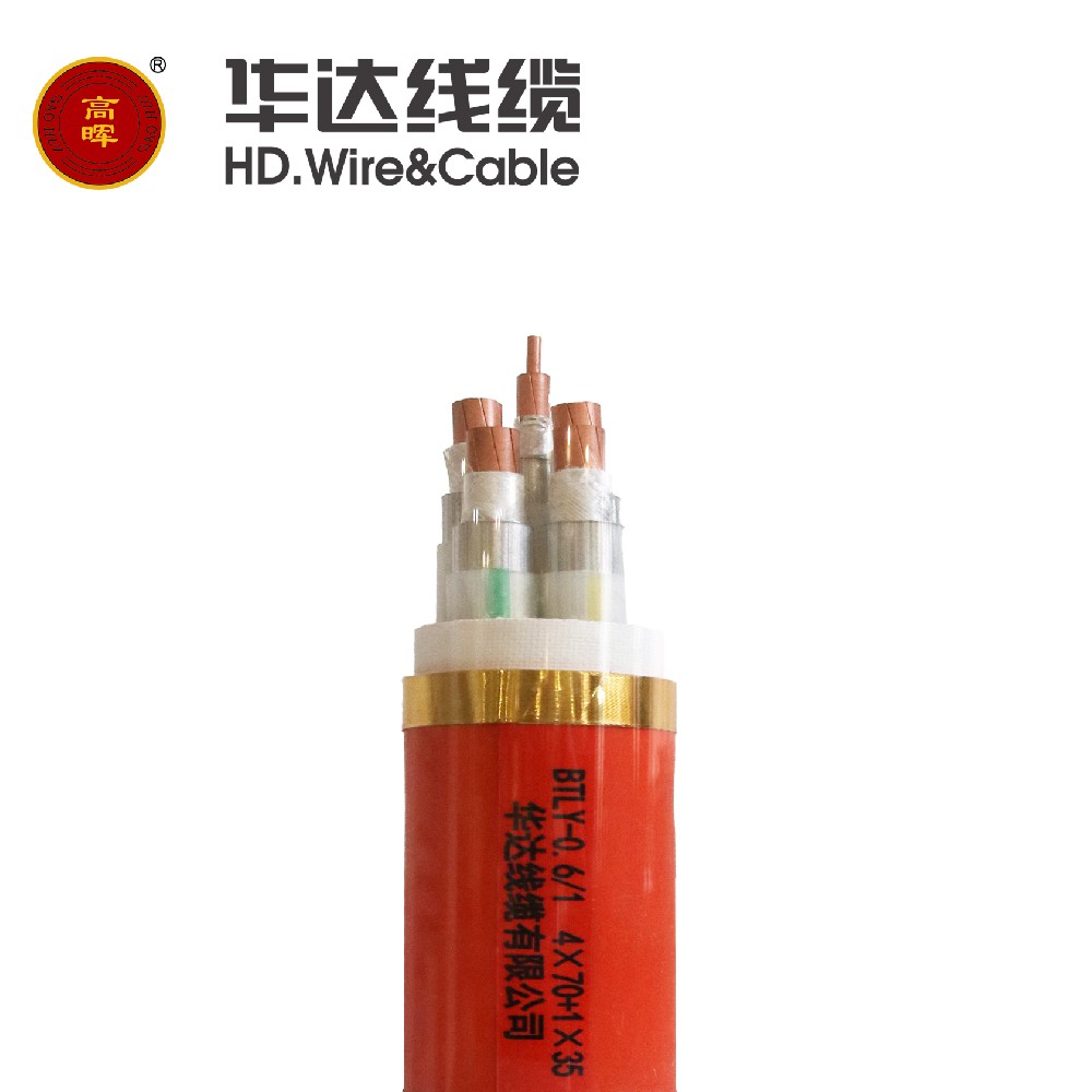 防火电缆产品名称及型号