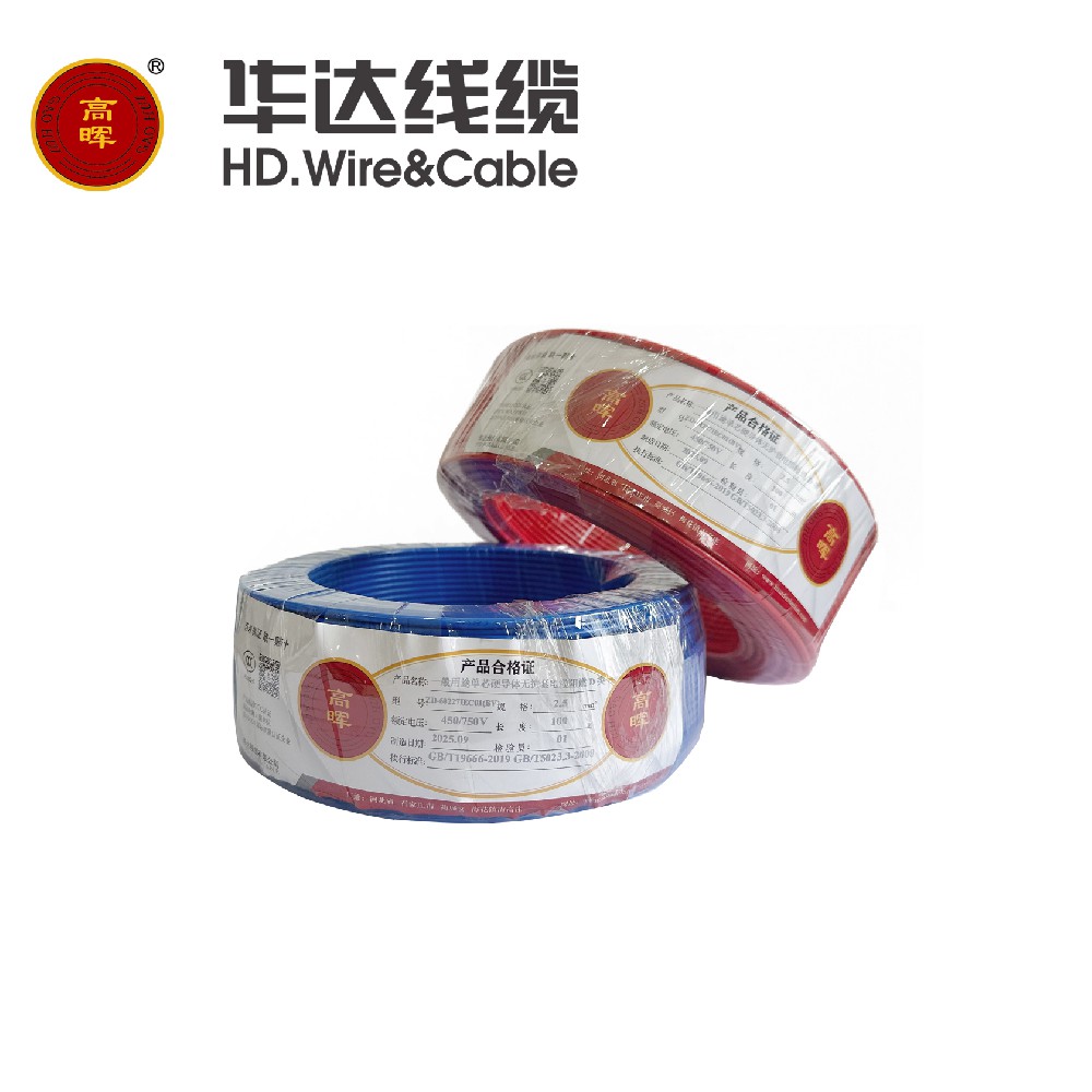 聚氯乙烯绝缘电线简介